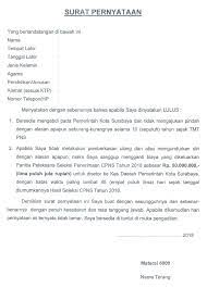 Cara melamar pekerjaan di pemda. Contoh Surat Lamaran Cpns Kota Surabaya 2021 2022 Sscn Bkn