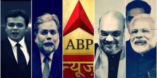 Delhi chief minister arvind kejriwal on monday announced that the borders of the national capital will be sealed for the coming. High Profile Exits Diktats On Modi At Abp News Revive Fears Of Media Censorship