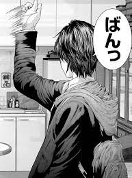 いぬやしき2巻のネタバレ感想【もう一人の主人公・獅子神皓の日常】 | あの漫画のここが気になる！！！