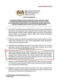 Surat lamaran kerja dalam bahasa inggris akan membuat kamu berbeda dengan pelamar lainnya. Orenji ãªã¬ã³ã¸ Auf Twitter Ye Ke Agaknya Surat Rasmi Dari Kpm Keluar Ni Zaman Kerajaan Mana Ya