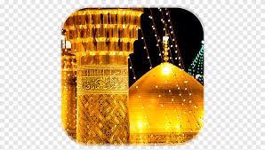 Far from haram i would say that bitcoin is the currency best suited. Haram Png Images Pngegg