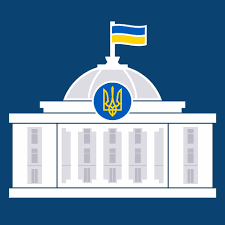 Верховная рада формирует правительство страны — кабинет министров — и осуществляет контроль за его деятельностью. Facebook