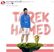 وكان الشاب ارسل رسالة بمشكلته الى برنامج إذاعي يقدمه حامد على إذاعة مزاج ، حيث قال. Ø§Ù„Ø²Ù…Ø§Ù„Ùƒ ÙŠØ±Ø¯ Ø¹Ù„Ù‰ Ø£Ø®Ø¨Ø§Ø± Ø¨ÙŠØ¹ Ø·Ø§Ø±Ù‚ Ø­Ø§Ù…Ø¯ ÙˆØ§Ù„Ø¬Ù…Ù‡ÙˆØ± Ø§Ù„Ù„Ø§Ø¹Ø¨ Ù…Ø´ Ù„Ù„Ø¨ÙŠØ¹ Ù…Ø¨ØªØ¯Ø§