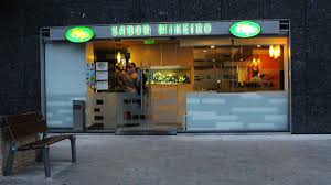 See 10 unbiased reviews of mineiro restaurante, rated 4 of 5 on tripadvisor and ranked #1,254 of 3,046 restaurants in manaus. Sabor Mineiro Lisboa In Lisbon Restaurant Reviews Menus And Prices Thefork Formerly Bookatable