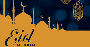 Di national space research and development agency for nigeria aka nasrda say di appearance of di next astronomical lunar crescent, wey go mark di end of di fasting month of ramadan, go be on wednesday, 12 may 2021. Festival Greetings 2021 Indian Festival Diary
