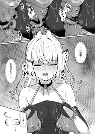上級術師が触手スーツで妖魔に敗かされる話 - 同人誌 - エロ漫画 | inits-terapiya.ru