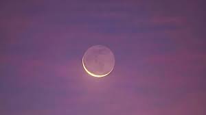 Lua hoje: confira a fase da Lua desta quarta-feira 15/07/2026