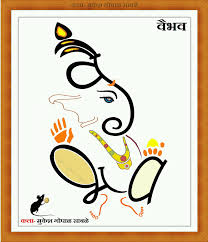 Pics For Nikhil Name In Ganpati Create Name Ganesh Names Name Art Graffiti wallpaper watercolor wallpaper iphone cool wallpaper watercolor wallpaper beauty nikhil flowers. pics for nikhil name in ganpati