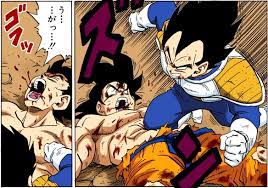pin on ドラゴンボール