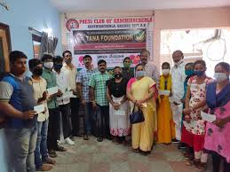 Tana Telugu Association Of North America Home Facebook