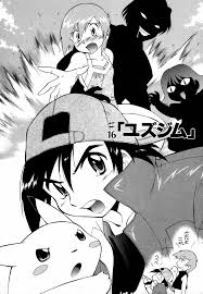 ET16 - Bulbapedia, the community-driven Pokémon encyclopedia