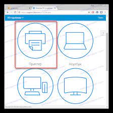 المتقدمة المتوفرة للطابعة، ولا يتطلب برامج إضافية من hp. ØªÙ†Ø²ÙŠÙ„ Ø¨Ø±Ù†Ø§Ù…Ø¬ Ø§Ù„ØªØ´ØºÙŠÙ„ Ù„Ù€ Hp Laserjet 1010