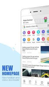 Download the latest version of uc browser apk from this page as only direct download links are available. Uc Browser Download For Pc Apk Pure Uc Browser For Pc Windows 7 8 8 1 10 Xp Laptop 32 Bit 64 Bit This Is Water Jamie