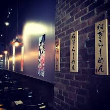 Maybe you would like to learn more about one of these? Fujiya Ramen