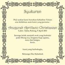 Maybe you would like to learn more about one of these? 16 Contoh Ucapan Syukuran Khitanan Untuk Nasi Kotak