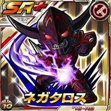 pin by falcon 5570 on kamen rider riderbout kamen rider rider doraemon