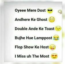 Who says birthday wishes have to be mushy and serious? 11 Happy Birthday Wishes Quotes Ideas Birthday Wishes Quotes Happy Birthday Wishes Quotes Birthday Wishes For Friend