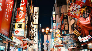 Living in Japan: Best Areas to Move Into | Motto Japan Media - Japanese  Culture & Living in Japan