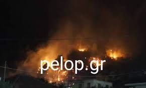 Μεγάλη φωτιά έχει ξεσπάσει αυτήν την ώρα στην αχαΐα και στα σαγέϊκα με μέτωπο προς λιμνοχώρι. Fwtia Twra Megalh Pyrkagia Sto Selinoynta Aigioy Mia Anasa Apo Ta Spitia Oi Floges 24wro