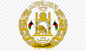 افغانستان توغ) consists of a vertical tricolor with the classical national emblem in the center. Respubliki Afganistan Demokraticheskoj Respubliki Afganistan Flag Afganistana