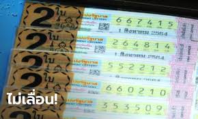 รวมสถิติหวยย้อนหลัง สถิติหวยออก เลขท้าย 2 ตัว ข้อมูลอัพเดท. Gmvqr Nojumfym