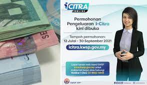 You will be able to access this portal when applications open on 15 july. Rsovwlewlrcycm