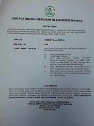 And lembaga amanah kebajikan masjid negeri sarawak (41.7 per cent) as its shareholders. Sarawak Edition Lembaga Amanah Kebajikan Masjid Negeri Facebook