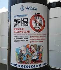 It is illegal in the u.s. Blessing Scam Wikipedia