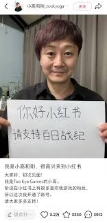 “熬出頭了 我的公司不會倒閉了”-手游那點性與慾望的高潮