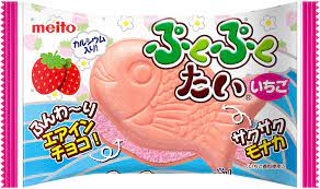 Amazon.com: Pukupuku-Tai 0.6oz 10packs Japanese aerated chocolate meito  Ninjapo™ Japan : Grocery & Gourmet Food