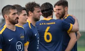 Dei calciatori occupanti le prime tre posizioni, soltanto carbonaro e savanarola hanno trovato la via del gol: Serie D Il Quadro Delle Operazioni Di Mercato Adriese Scatenata