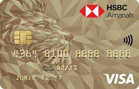 No need to wander anywhere. Other Credit Cards Information Credit Cards Hsbc My Amanah