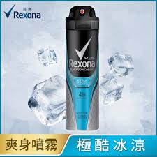 雅、rexona 蕊娜、the body shop、sebamed 施巴、bioré 碧柔等；一共17款止汗香體劑樣本檢測。 產自澳洲的止汗劑樣本全部不合格：均含慢性（類雌激素）或急性毒物，可致癌致死. è•Šå¨œ Pchome 24hè³¼ç‰©