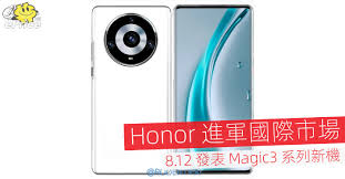 Honor Magic3 Pro+ key specifications ...