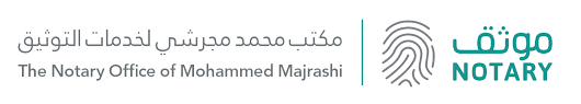 الأسئلة الشائعة