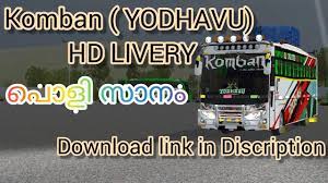 Komban bombay edition skin for bussid livery released download. Komban Yodhavu Hd Livery For Bussid Youtube