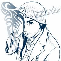Homunculus Manga Anime News Network Trepanation is the procedure of drilling a hole in the skull. homunculus manga anime news network