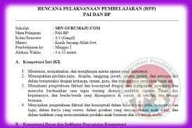 Rpp Pai Sd Kelas 1 K13 Semester 1 Revisi 2017 Azafah78