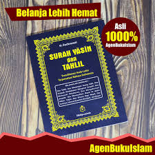 Surah ini terdiri dari 83 ayat yang seluruhnya diturunkan di kota makkah. Termurah Buku Surah Yasin Dan Tahlil Latin Terjemah Soft Cover Ukuran Kecil Cod Bayar Ditempat Shopee Indonesia