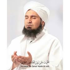Beliau tinggal di dalam keluarga yang sederhana, dimana dalam sebuah perkampungan yang merupakan lingkup para ulama. Jual Habib Ali Al Jufri Di Jawa Timur Harga Terbaru 2021