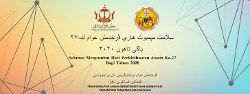 Home Jabatan Perdana Menteri