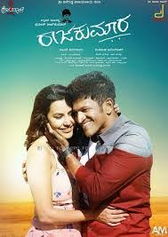 Daring Raajakumara Hindi South Movie Download 2017 Hdmoviearea, 480p movies, dual audio movies, hollywood & bollywood movies. googlepost blogger