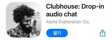초보자도 손쉽게 이용할 수 있습니다. í´ë½íì°ì¤ ì± ì´ë