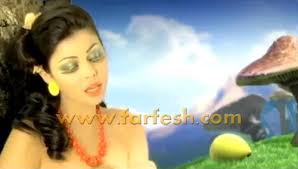 أغاني البوم بيبي هيفاء 2010 2010. Ø§ØºÙ†ÙŠØ© Ø¨Ø§Ø¨Ø§ ÙÙŠÙ† Ù‡ÙŠÙØ§Ø¡ ÙˆÙ‡Ø¨ÙŠ