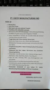 Pt nikomas gemilang memiliki fasilitas produksi yang berlokasi di serang, banten. Loker Temanku Lokerkarawang Pt Exedy Via Disnaker Facebook