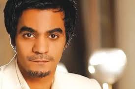 كلمات اغنية يهمك امري رابح صقر كلمات