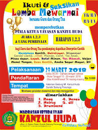 Direktorat pembinaan paud, direktorat jenderal paud dan dikmas, kementerian pendidikan dan kebudayaan menyelenggarakan lomba konten kanal paud tahun 2018. Wallpaper Untuk Brosur