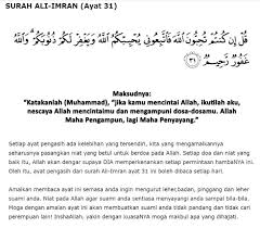 Yang paling penting awali doa dengan pujian kepada allah dan selawat kepada rasulullah saw begitu juga dalam menutup doa. 7 Doa Pengasih Suami Isteri Agar Rumahtangga Kekal Bahagia Blog Mamy Syu