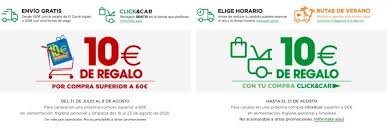 Juego operacion triunfo el corte ingles. 10 Gratis De Regalo Por Compras Superiores A 70 En El Corte Ingles