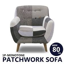 楽天市場 ソファー 一人用 ソファー 1人掛け 大人気 布張り パッチワークソファー 幅80cm 1人掛けソファ 可愛い 包みボタン付き 北欧風モダン 1pソファ ファブリックソファ シングルソファ 布張りソファ パーソナルソファ モノトーン グレー 花柄 激安家具 ｋａ ｇｕ